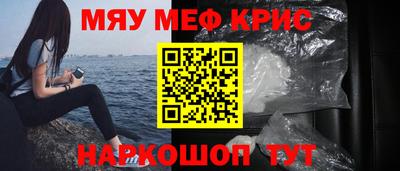 гидропоника Кулебаки