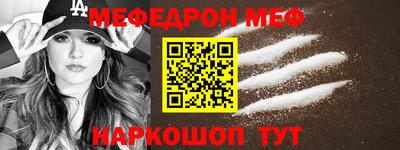 метадон Кумертау