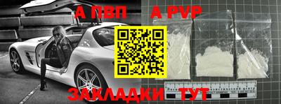 метадон Кумертау