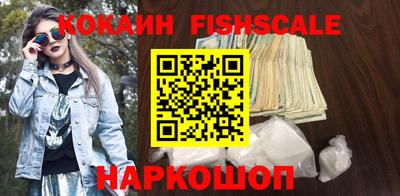 метадон Кумертау