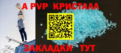 гидропоника Кулебаки