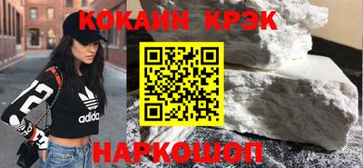 метадон Кумертау