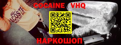 метадон Кумертау