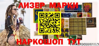 гидропоника Кулебаки