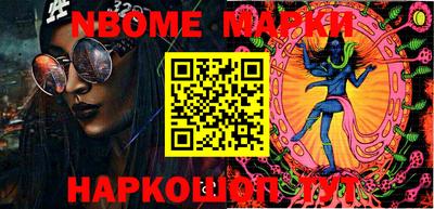 метадон Кумертау
