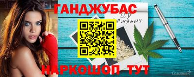 альфа пвп VHQ Кунгур