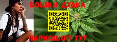 гидропоника Кулебаки