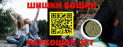 гидропоника Кулебаки