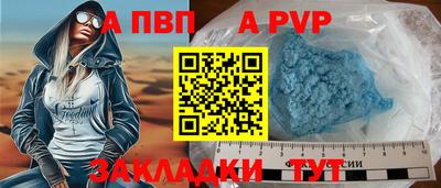 гидропоника Кулебаки