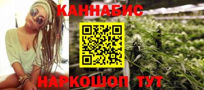 альфа пвп VHQ Кунгур