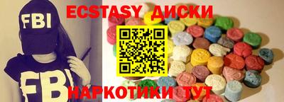 гидропоника Кулебаки