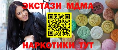 метадон Кумертау