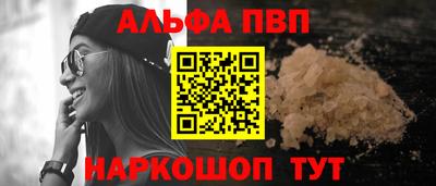 метадон Кумертау
