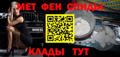 гидропоника Кулебаки
