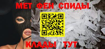 гидропоника Кулебаки