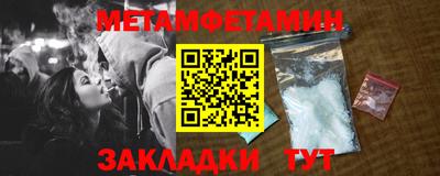 гидропоника Кулебаки