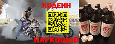 метадон Кумертау