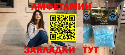 метадон Кумертау