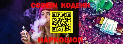гидропоника Кулебаки
