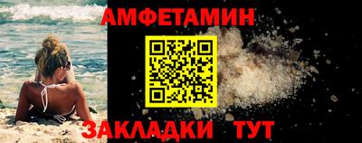 гидропоника Кулебаки