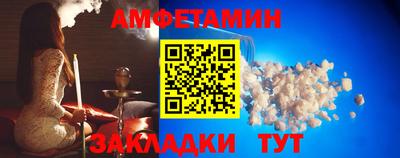 гидропоника Кулебаки