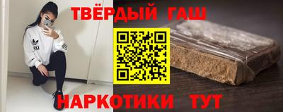 метадон Кумертау