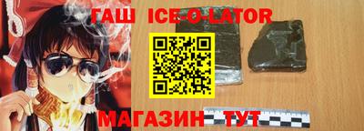 альфа пвп VHQ Кунгур