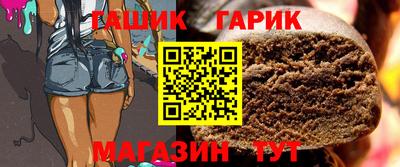 гидропоника Кулебаки