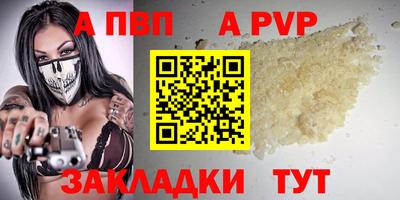 гидропоника Кулебаки