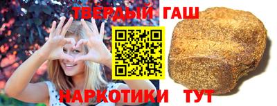 метадон Кумертау