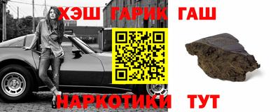 метадон Кумертау