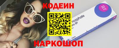 гидропоника Кулебаки