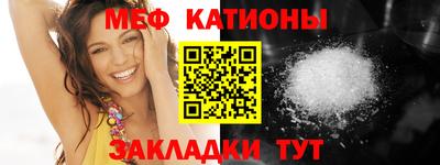 гидропоника Кулебаки